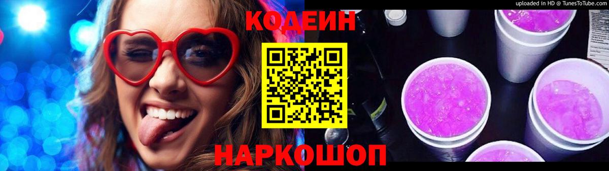 A PVP Избербаш