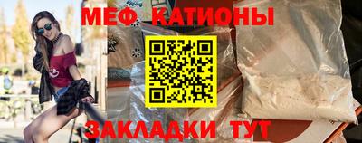 твердый Заводоуковск
