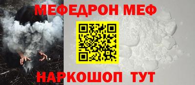 твердый Заводоуковск