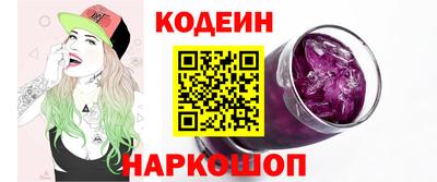 прущие грибы Жуковский