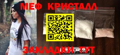 твердый Заводоуковск