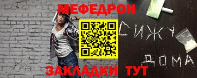 твердый Заводоуковск