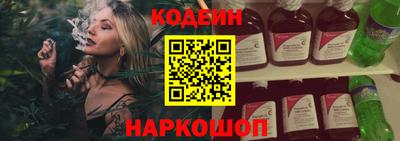 прущие грибы Жуковский