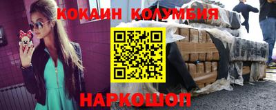 прущие грибы Жуковский