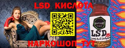 прущие грибы Жуковский