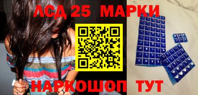 прущие грибы Жуковский