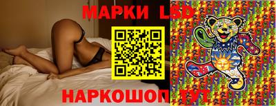 твердый Заводоуковск