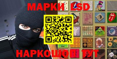 прущие грибы Жуковский