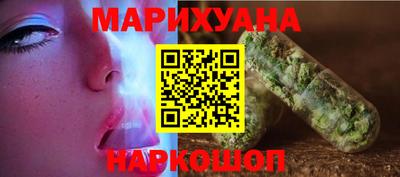 прущие грибы Жуковский
