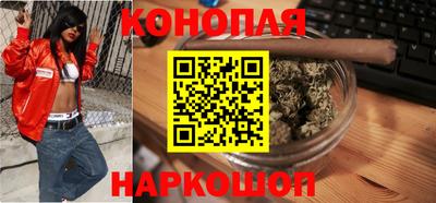 стафф Заволжье