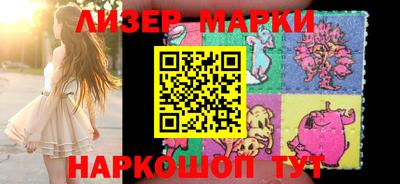 стафф Заволжье