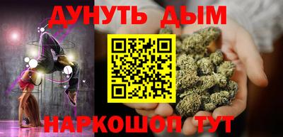 твердый Заводоуковск