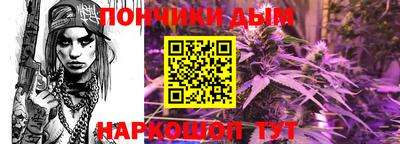 стафф Заволжье