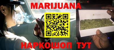 стафф Заволжье