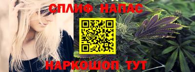 твердый Заводоуковск