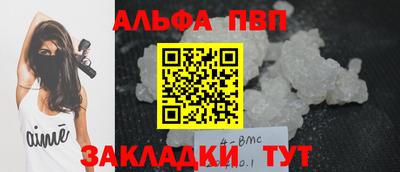 твердый Заводоуковск