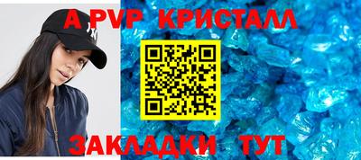 твердый Заводоуковск