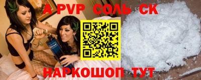 прущие грибы Жуковский