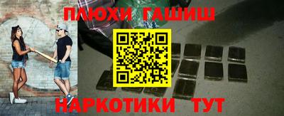 твердый Заводоуковск
