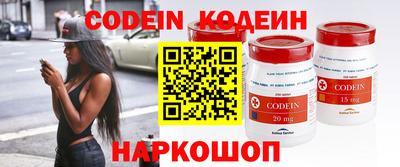 прущие грибы Жуковский