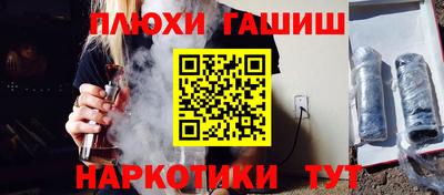 твердый Заводоуковск