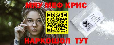 твердый Заводоуковск